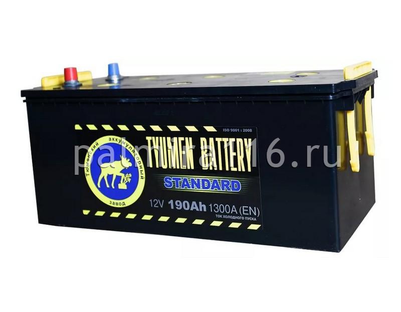 Тюмень 6. Tyumen Battery Standard 190 Ач. Аккумулятор 6ст-190 Tyumen Battery. Аккумулятор Тюмень Standard 190а/ч 6ст-190l. Аккумулятор 6ст-190 l Standart.